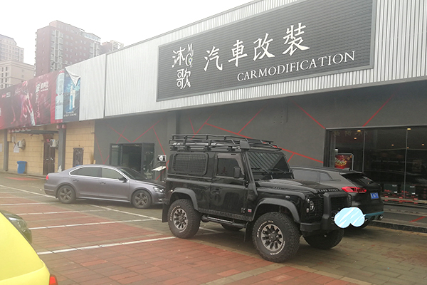 案例展示