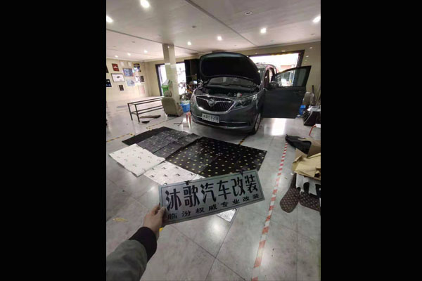 长城音响这样改完虐豪车音质，又一******之作